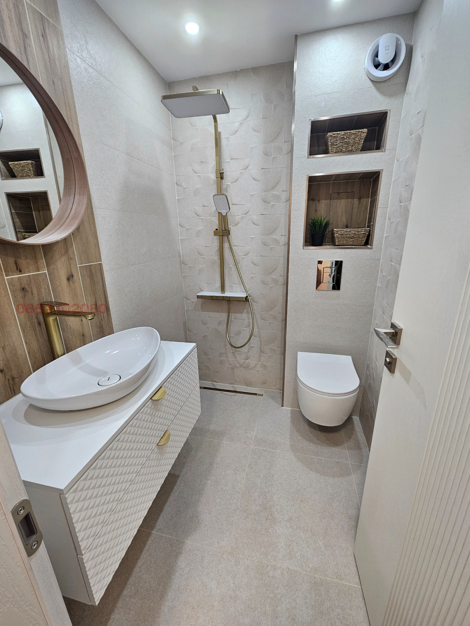 Дава под наем 2-СТАЕН, гр. Костинброд, област София област, снимка 5 - Апартаменти - 53713410