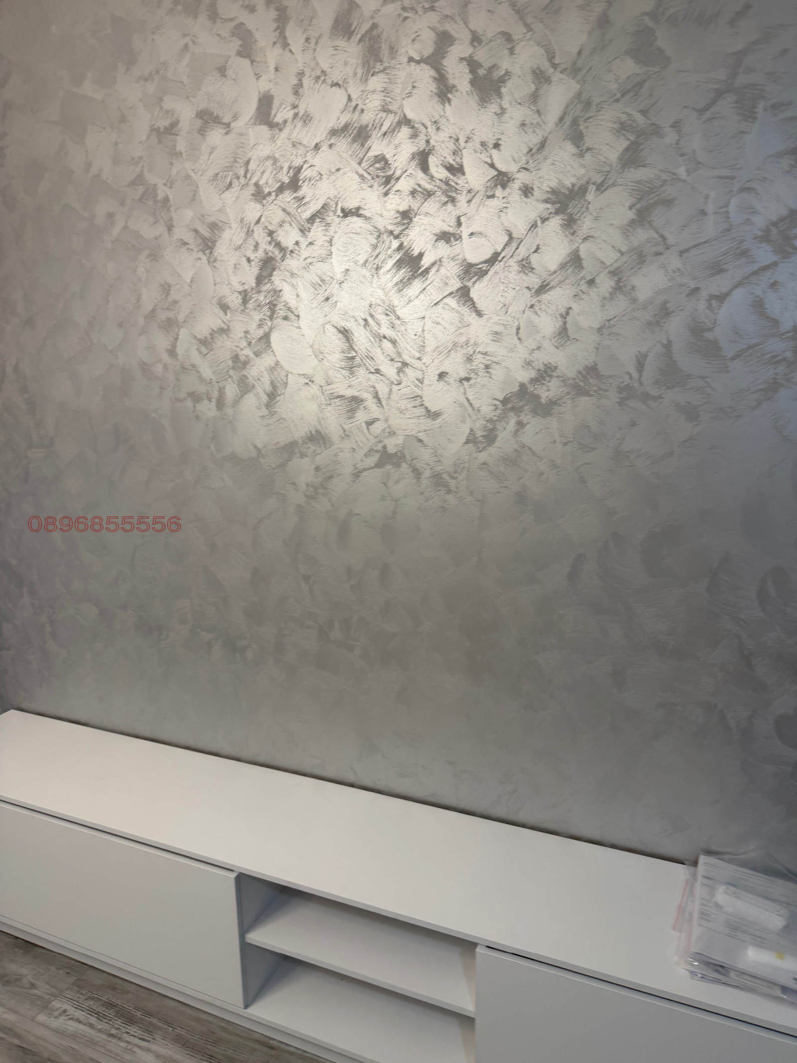 Дава под наем 2-СТАЕН, гр. София, Младост 4, снимка 4 - Апартаменти - 54058946