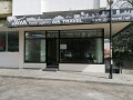 Дава под наем МАГАЗИН, гр. Варна, Център, снимка 1