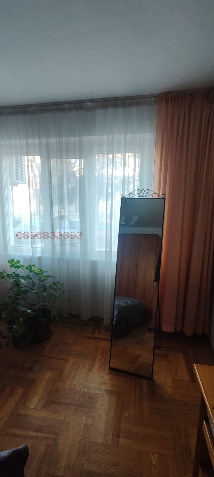 ���� ��� ���� 3-����� | Imot.bg � ����������� 9