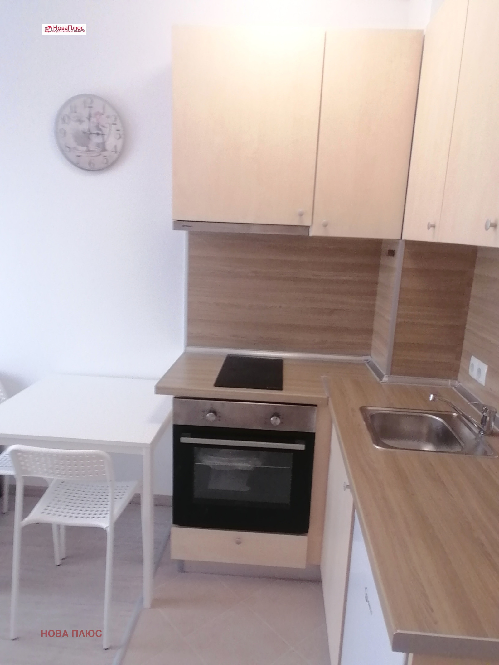 ���� ��� ���� 1-����� | Imot.bg � ����������� 6