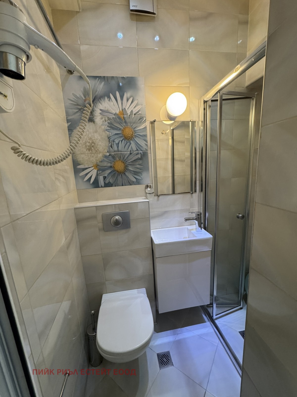 ���� ��� ���� 1-����� | Imot.bg � ����������� 5