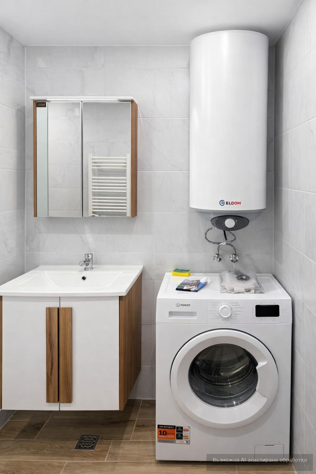 ���� ��� ���� 2-����� | Imot.bg � ����������� 5
