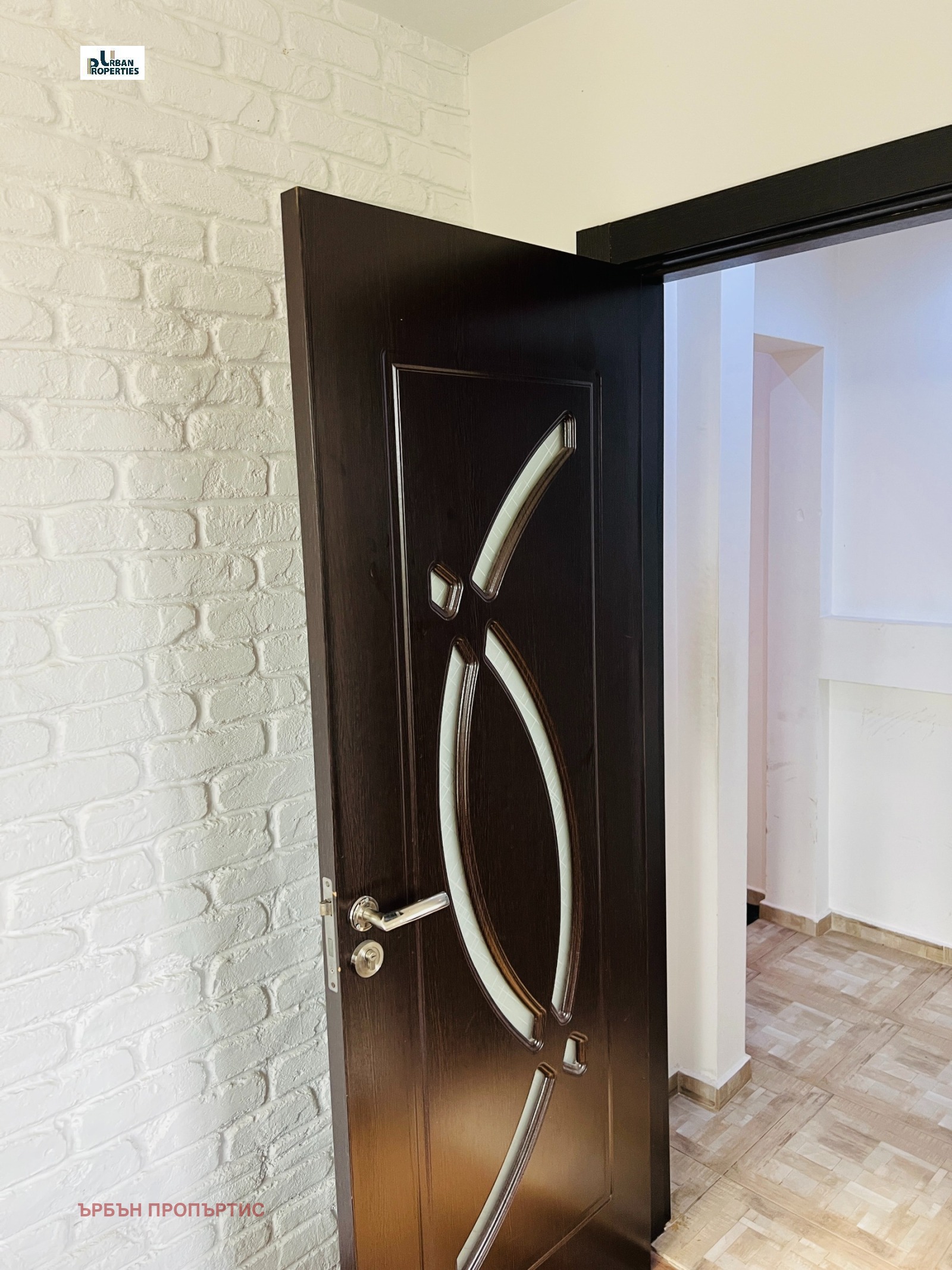 ���� ��� ���� 2-����� | Imot.bg � ����������� 10
