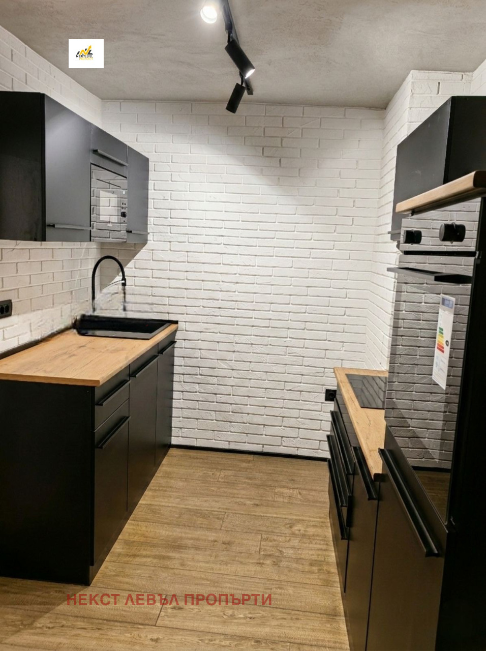 ���� ��� ���� 3-����� | Imot.bg � ����������� 3