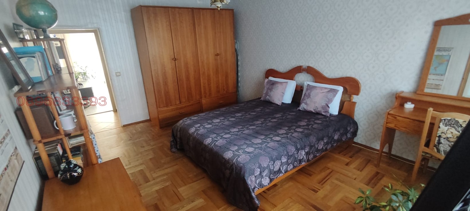 ���� ��� ���� 3-����� | Imot.bg � ����������� 10