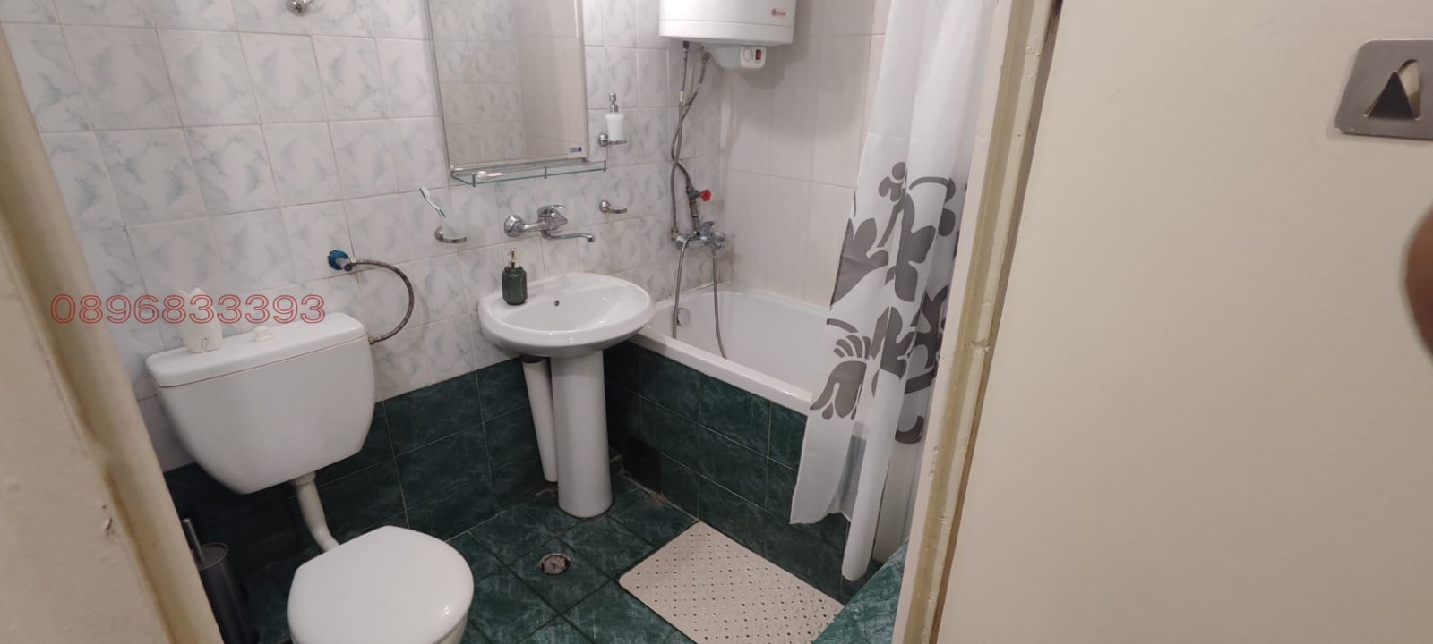 ���� ��� ���� 3-����� | Imot.bg � ����������� 13