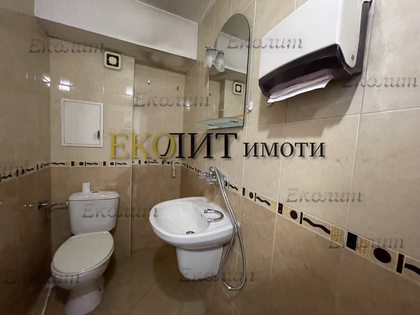 ���� ��� ���� ���� | Imot.bg � ����������� 3