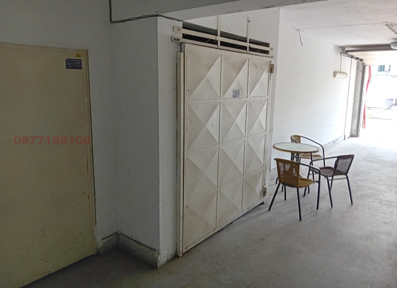 ���� ��� ���� ������� | Imot.bg � ����������� 11