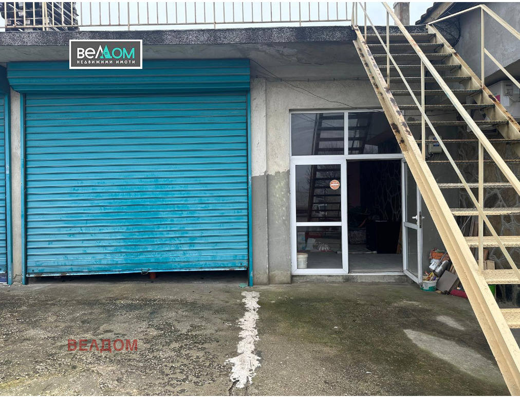 ���� ��� ���� ������� | Imot.bg � ����������� 7