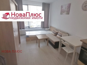 Studio Studentsci grad, Sofia