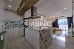 2 camere da letto Manastirski livadi, Sofia 4