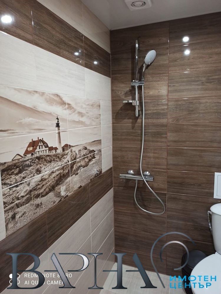 ���� ��� ���� 2-����� | Imot.bg � ����������� 12