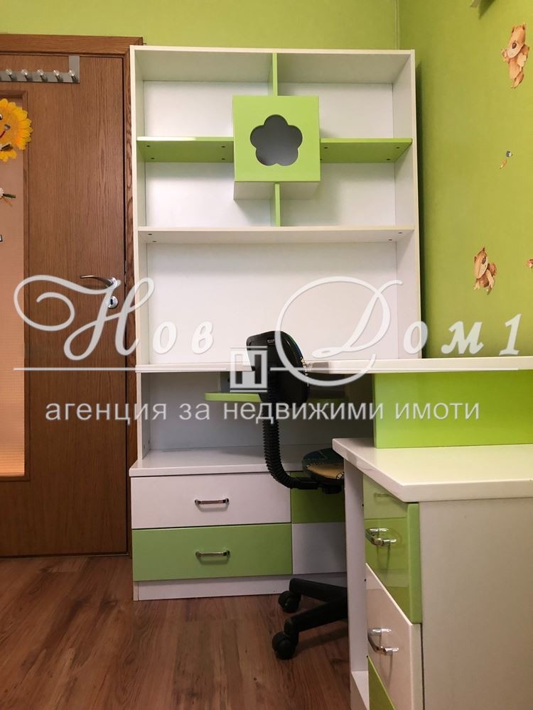 ���� ��� ���� 3-����� | Imot.bg � ����������� 11