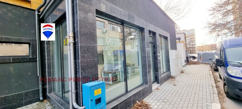 Дава под Наем МАГАЗИН в град Русе, Родина 1 - 104 кв.м / 614 € » 1 200.88 лв., РЕМАКС РИВЪР ЕСТЕЙТ