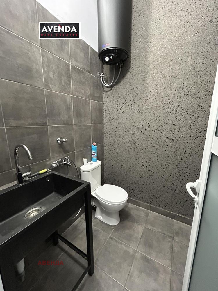 ���� ��� ���� ����� | Imot.bg � ����������� 5
