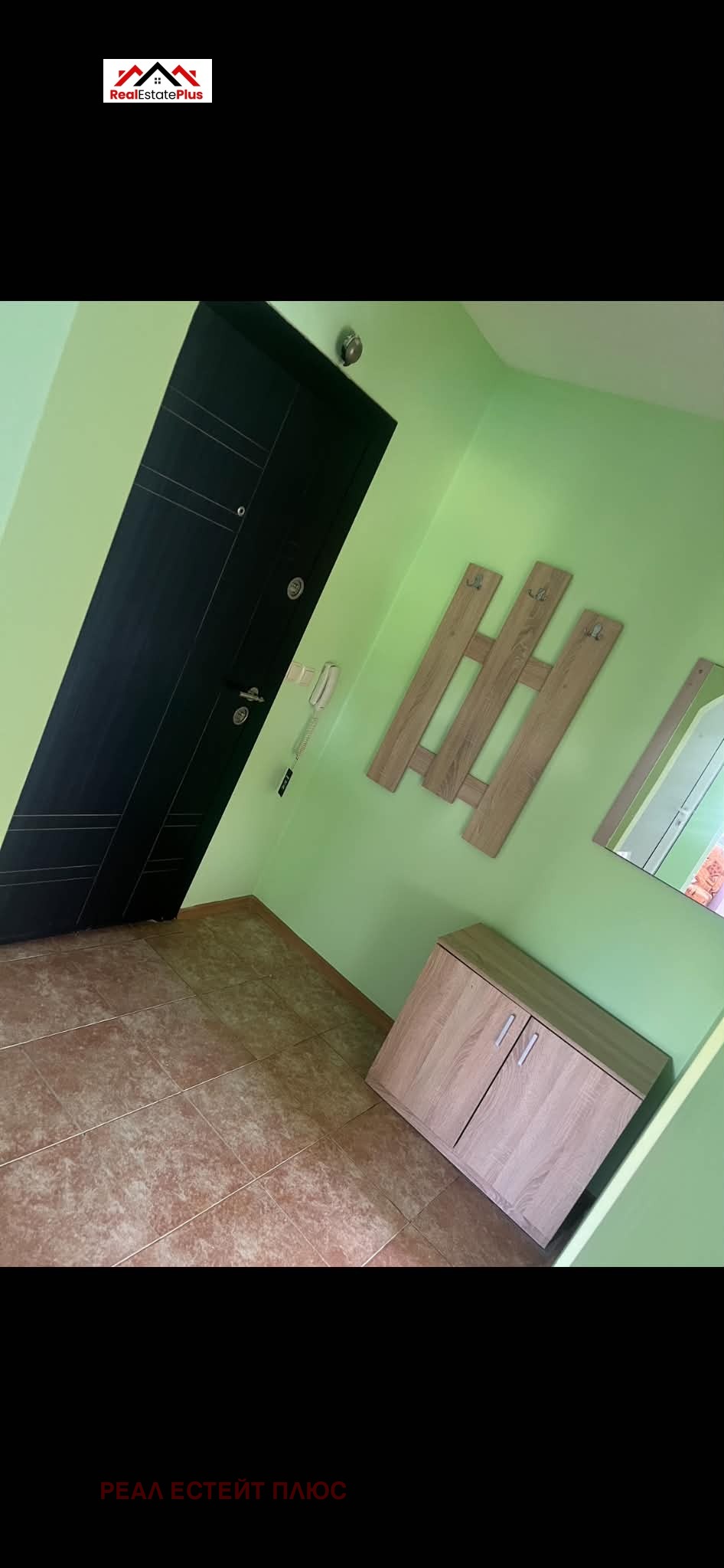 ���� ��� ���� 2-����� | Imot.bg � ����������� 8