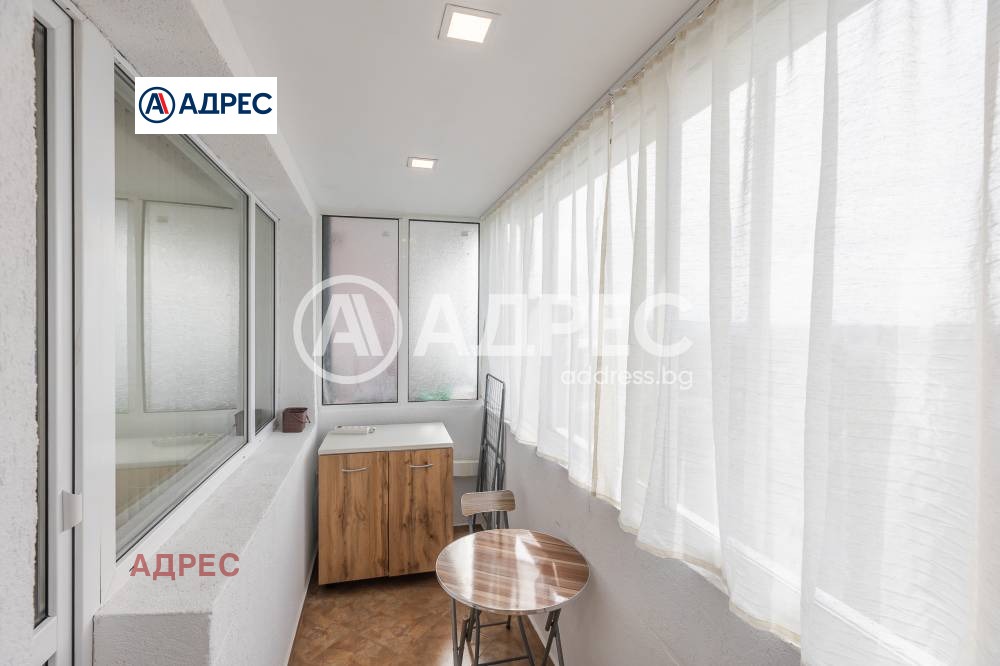 ���� ��� ���� 3-����� | Imot.bg � ����������� 12