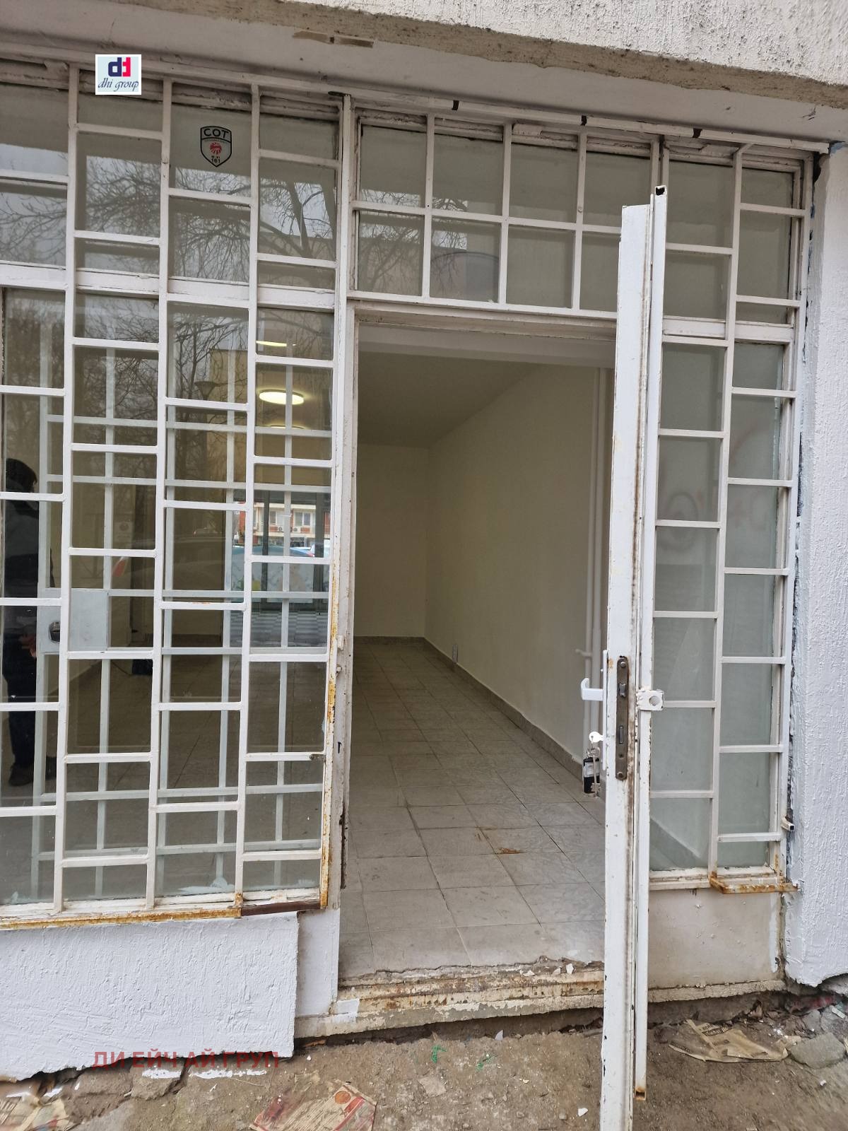 ���� ��� ���� ���� | Imot.bg � ����������� 4