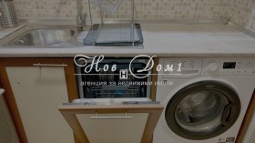 ���� ��� ���� 3-����� | Imot.bg � ����� ������ 5