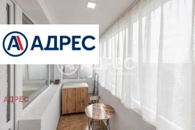 ���� ��� ���� 3-����� | Imot.bg � ����� ������ 12