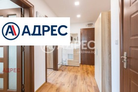 ���� ��� ���� 3-����� | Imot.bg � ����� ������ 5