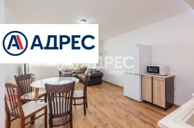 ���� ��� ���� 3-����� | Imot.bg � ����� ������ 3