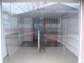 ���� ��� ���� ������� | Imot.bg � ����� ������ 5