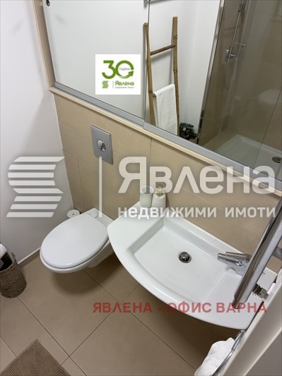 ���� ��� ���� 3-����� | Imot.bg � ����������� 7