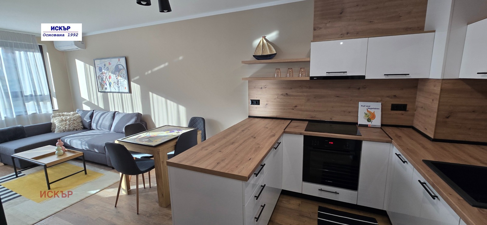 ���� ��� ���� 2-����� | Imot.bg � ����������� 3