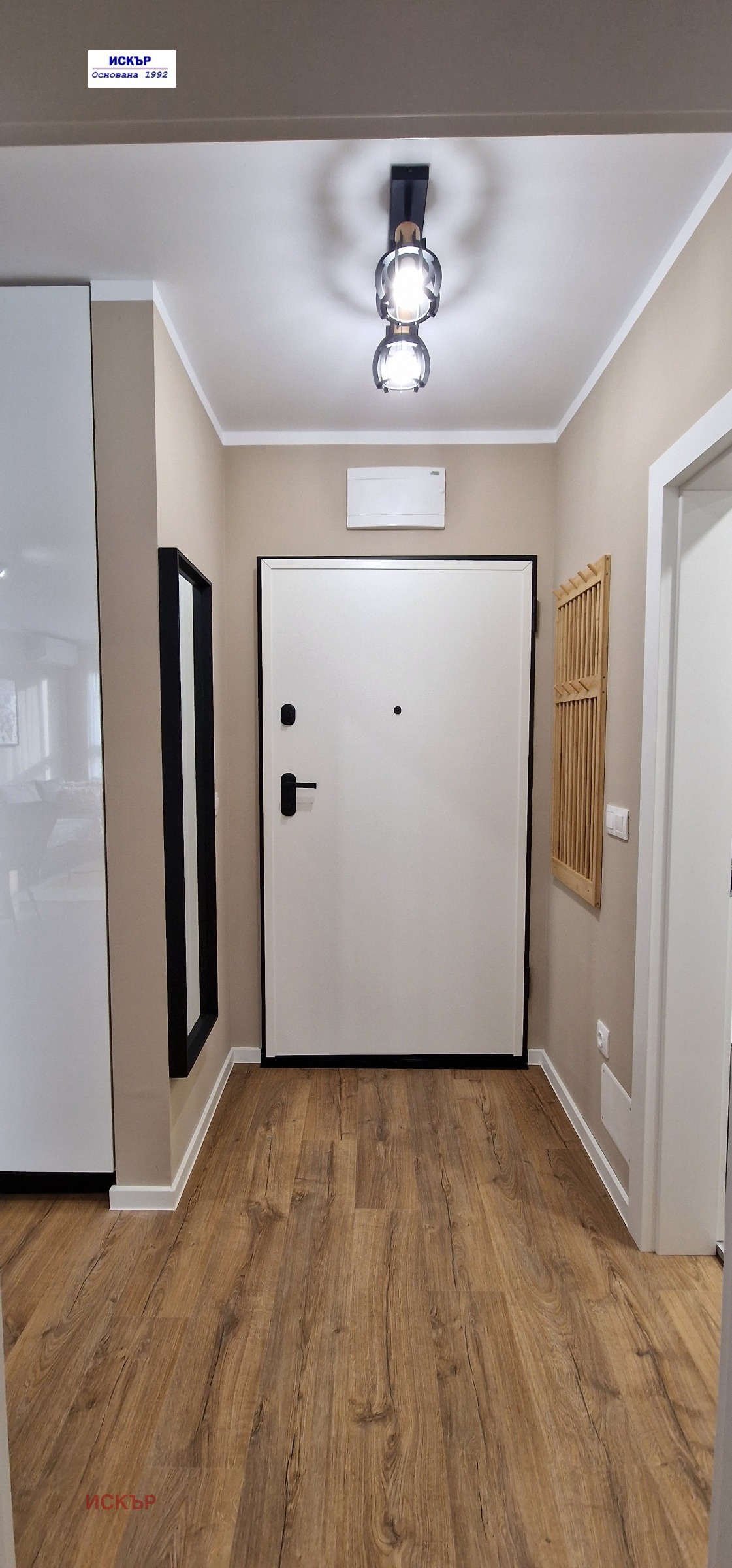 ���� ��� ���� 2-����� | Imot.bg � ����������� 9