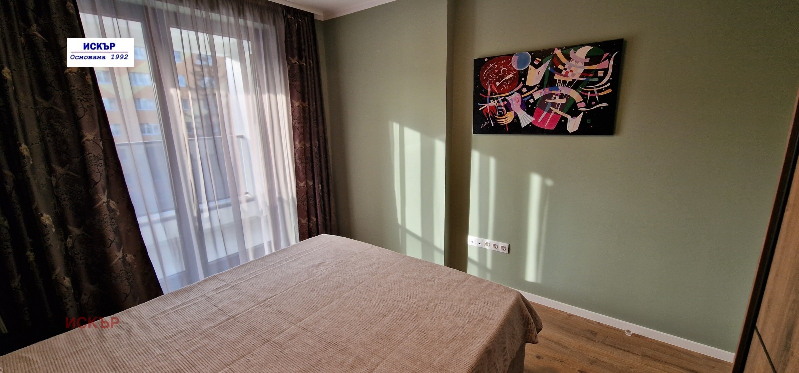 ���� ��� ���� 2-����� | Imot.bg � ����������� 7