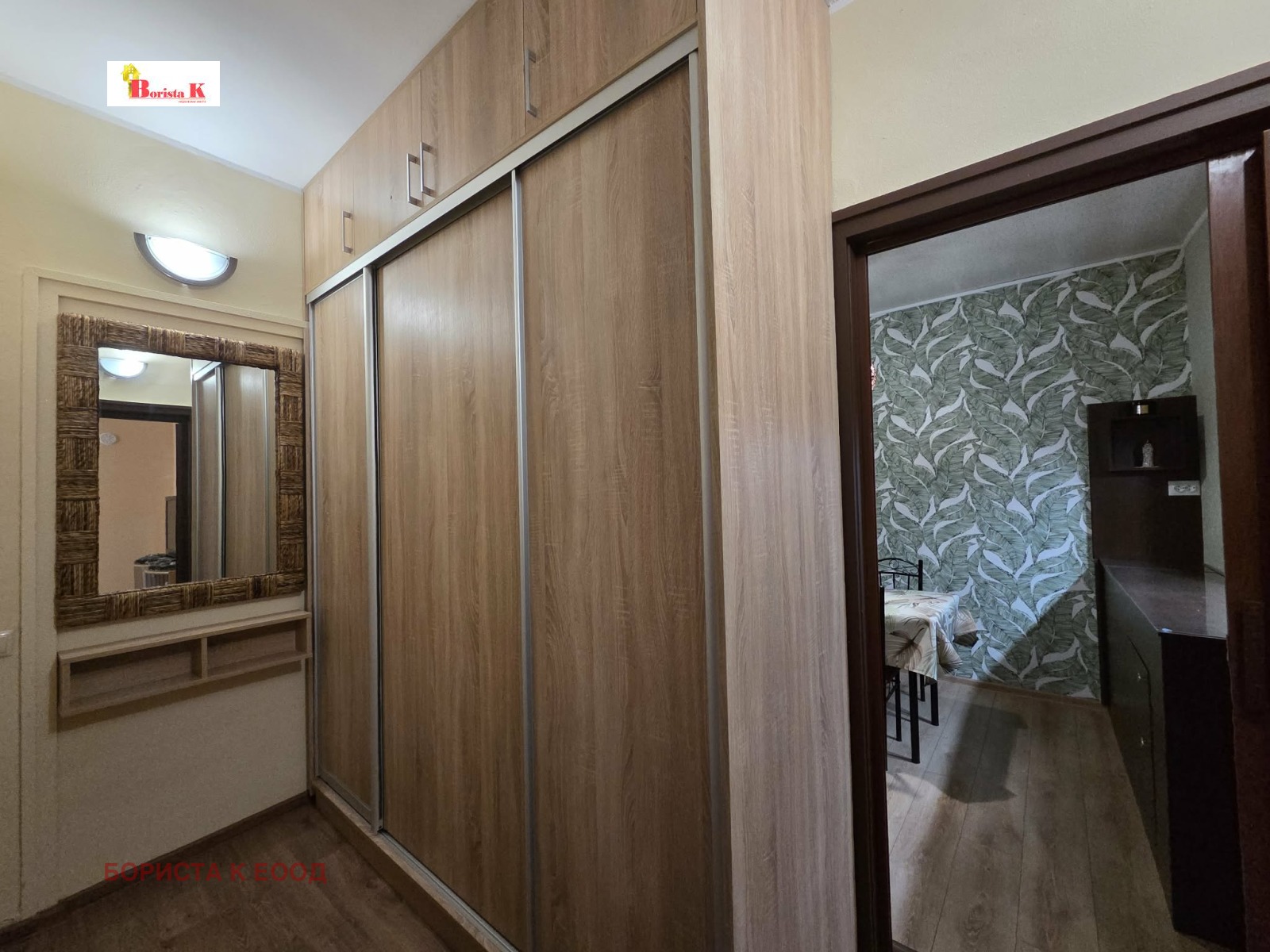 ���� ��� ���� 3-����� | Imot.bg � ����������� 3