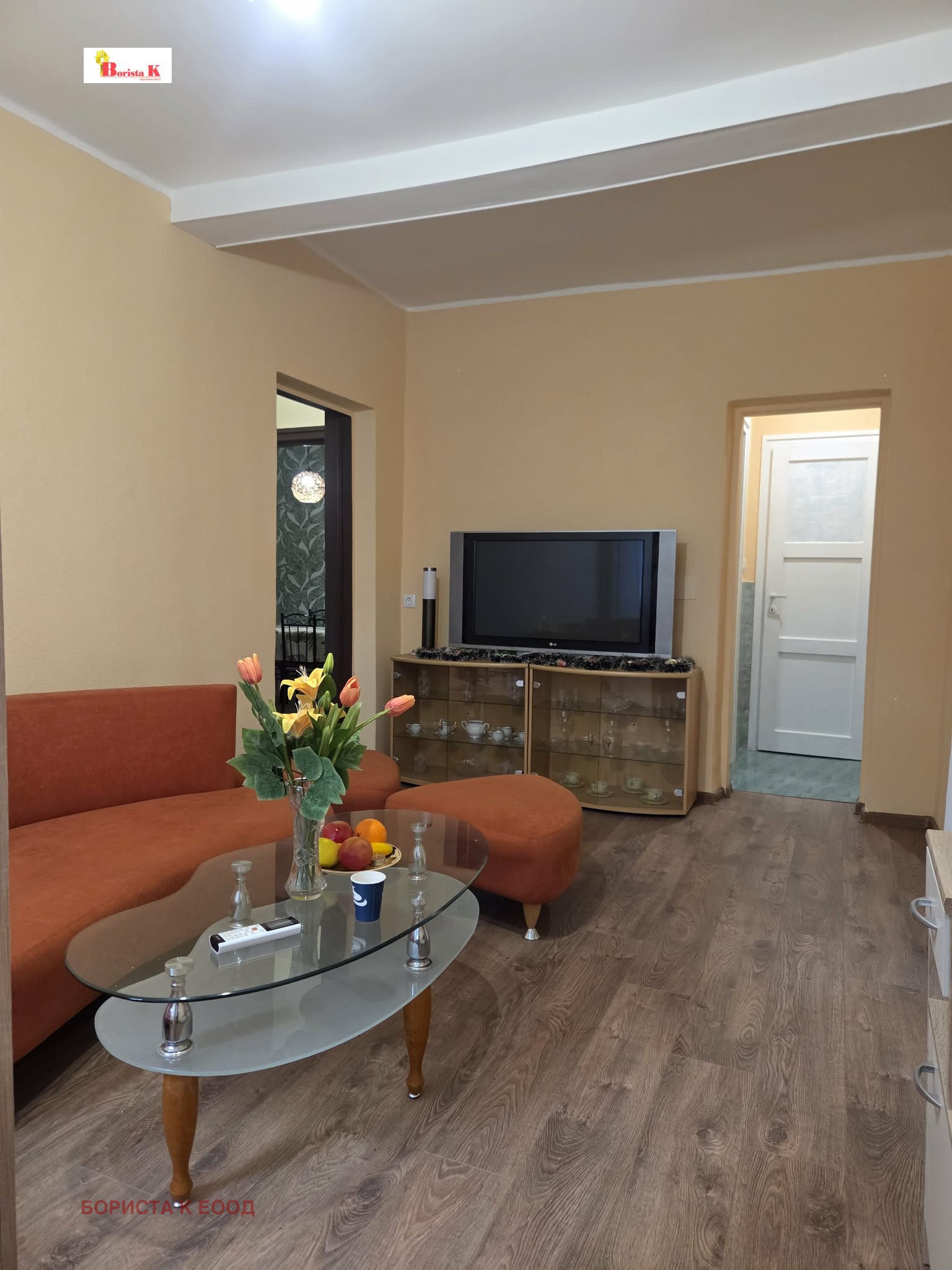 ���� ��� ���� 3-����� | Imot.bg � ����������� 13