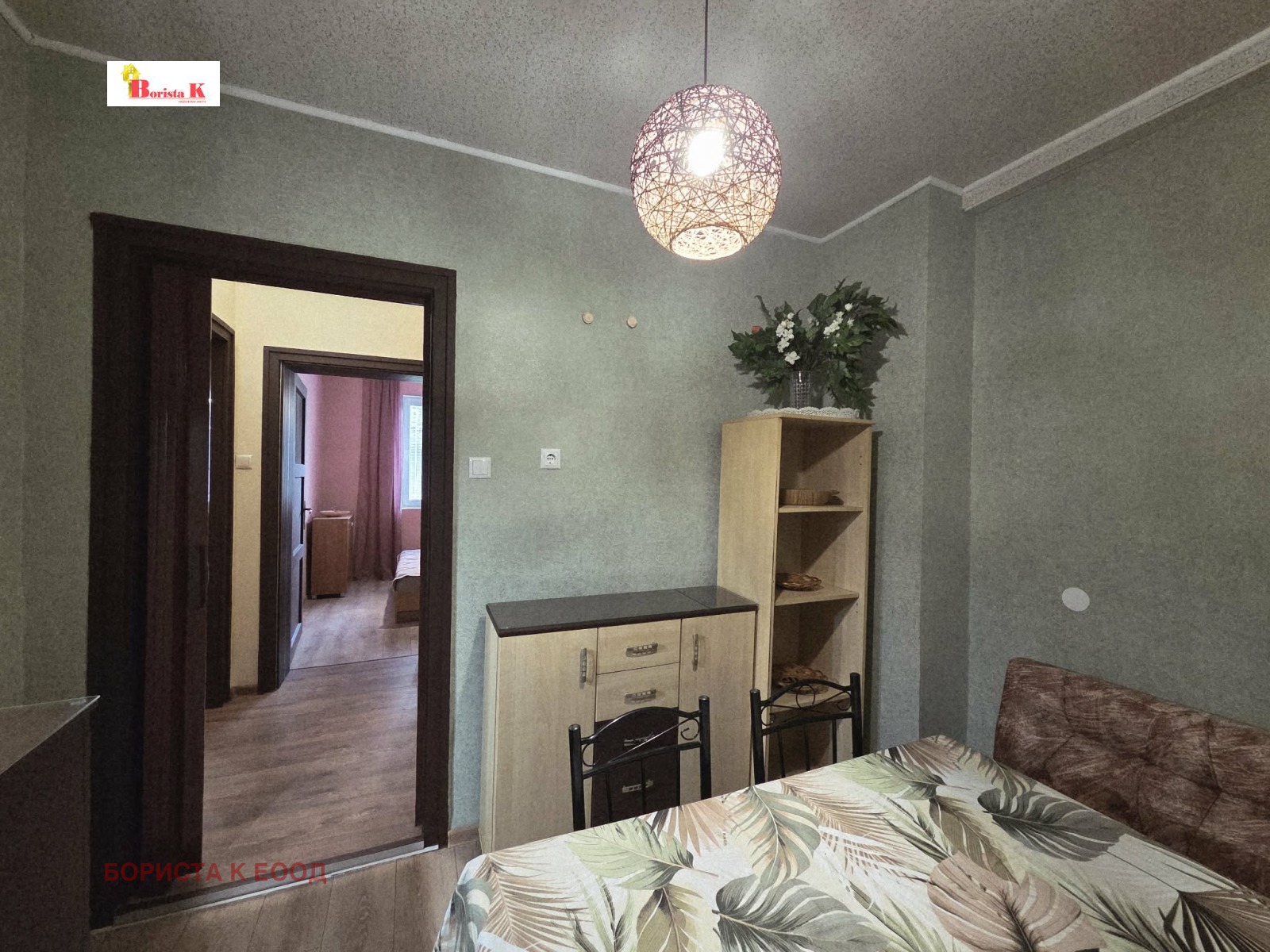 ���� ��� ���� 3-����� | Imot.bg � ����������� 5