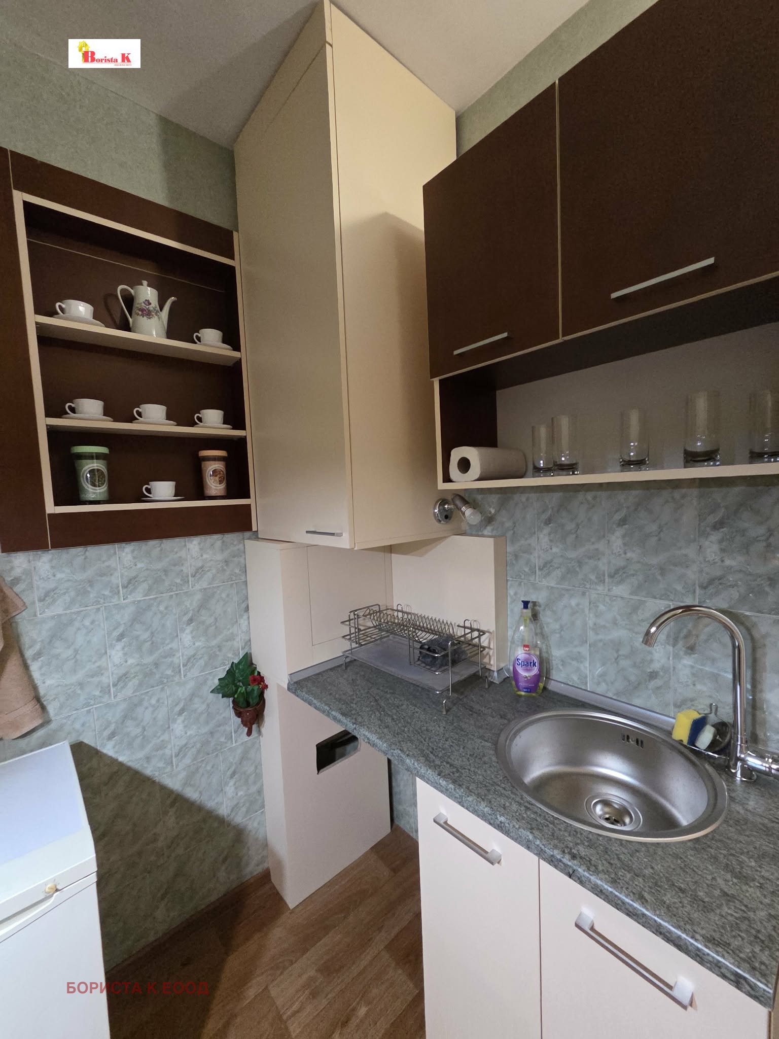 ���� ��� ���� 3-����� | Imot.bg � ����������� 8