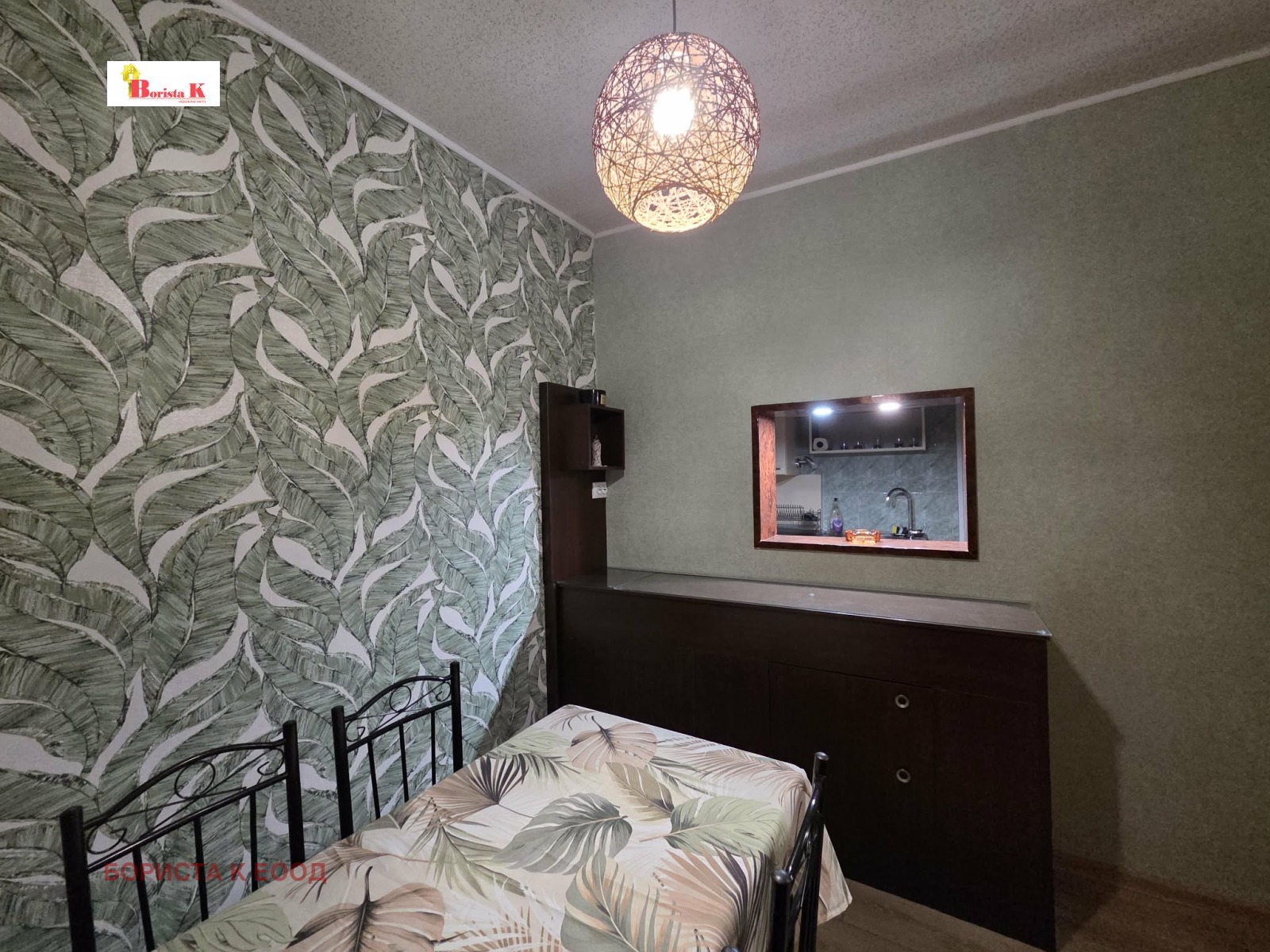 ���� ��� ���� 3-����� | Imot.bg � ����������� 6