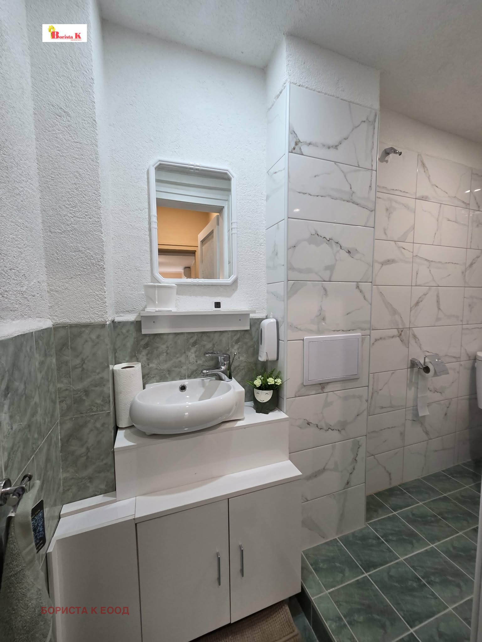 ���� ��� ���� 3-����� | Imot.bg � ����������� 10