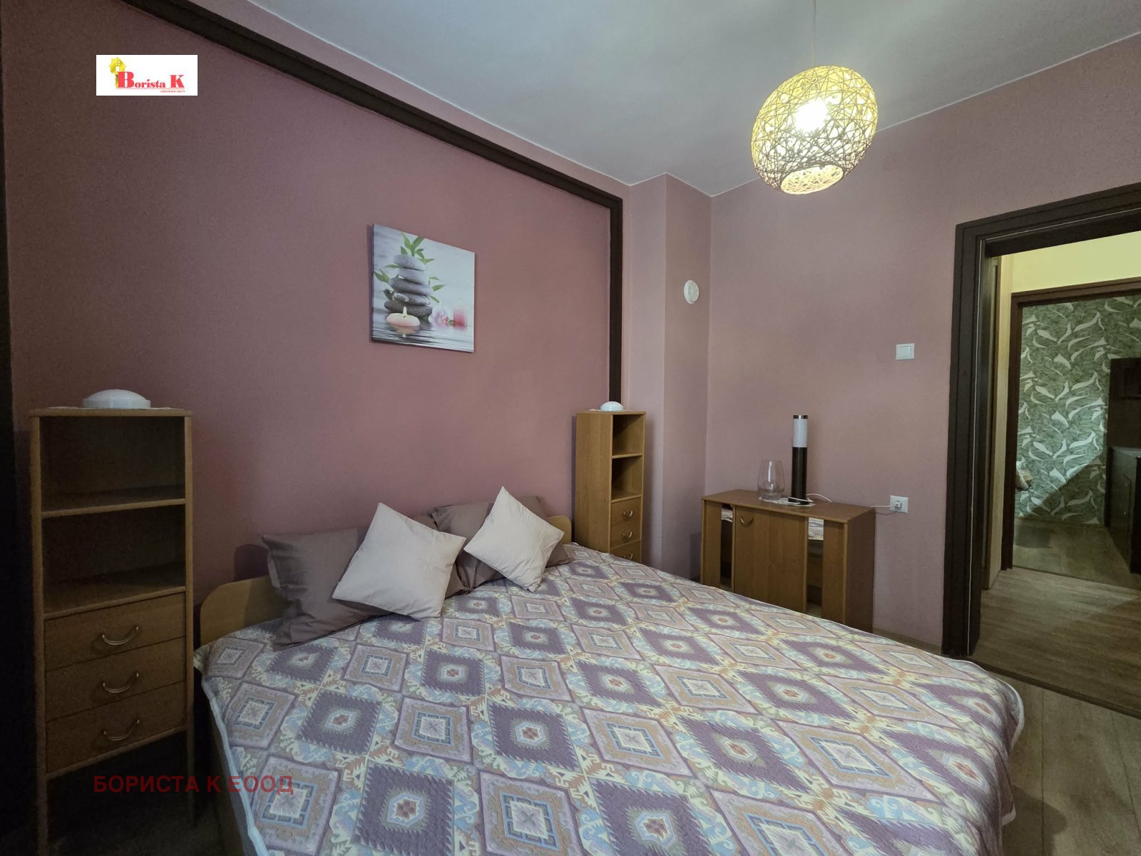 ���� ��� ���� 3-����� | Imot.bg � ����������� 2