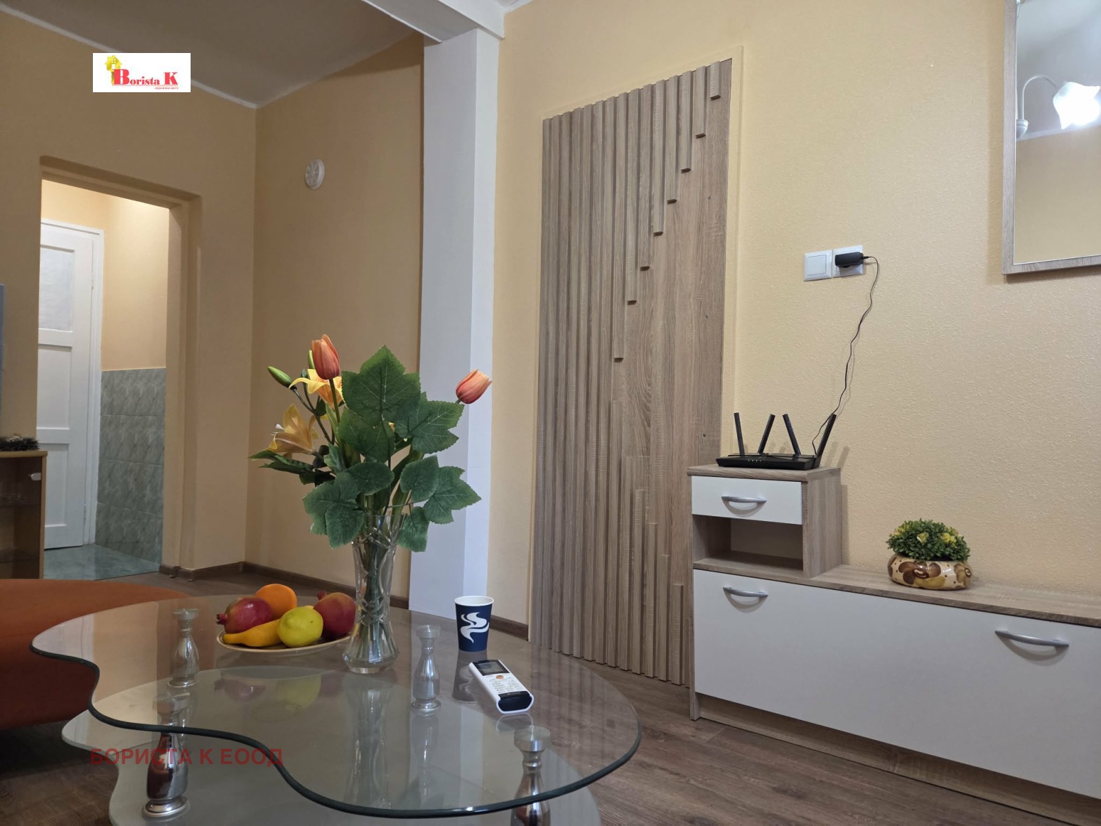 ���� ��� ���� 3-����� | Imot.bg � ����������� 12