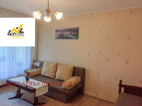 Te huur Studio