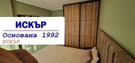 ���� ��� ���� 2-����� | Imot.bg � ����� ������ 6