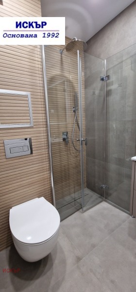 ���� ��� ���� 2-����� | Imot.bg � ����� ������ 11