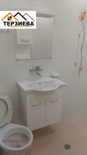   3- | Imot.bg    8