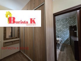 ����� ���� ��� ���� 3-�����,���� �����, �������� ����