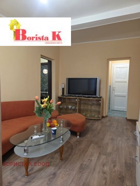 ���� ��� ���� 3-����� | Imot.bg � ����� ������ 13