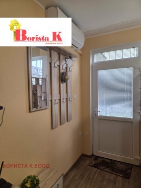 ���� ��� ���� 3-����� | Imot.bg � ����� ������ 15