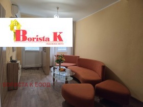 ���� ��� ���� 3-����� | Imot.bg � ����� ������ 14