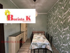 ����� ���� ��� ���� 3-�����,���� �����, �������� ����>