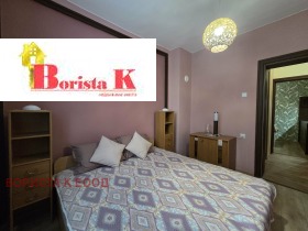 ����� ���� ��� ���� 3-�����,���� �����, �������� ����